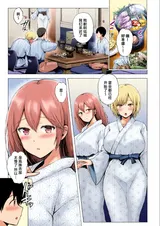 第 5 頁