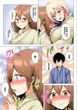 第 7 頁