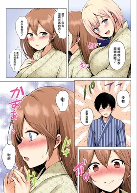 第 7 頁