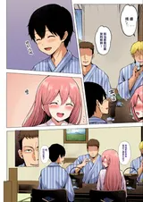 第 8 頁