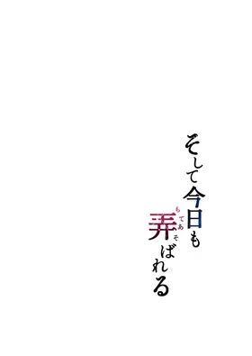 第 2 頁