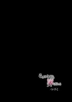 第 3 頁