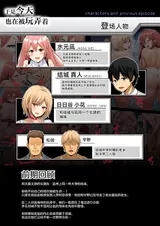 第 5 頁