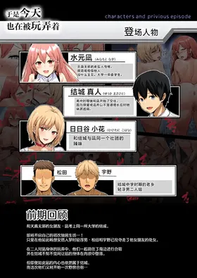 第 5 頁