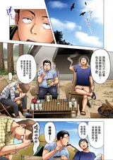 第 6 頁