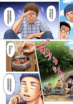 第 7 頁