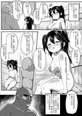第 4 頁