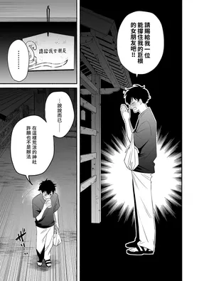 第 5 頁