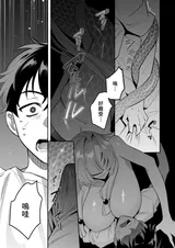 第 7 頁