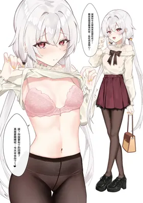 第 7 页