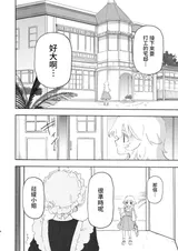 第 4 頁
