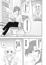 第 7 頁