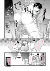 第 4 頁