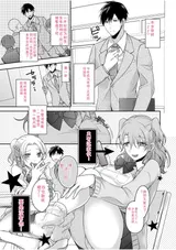 第 5 頁
