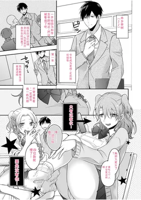 第 5 頁