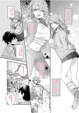 第 6 頁