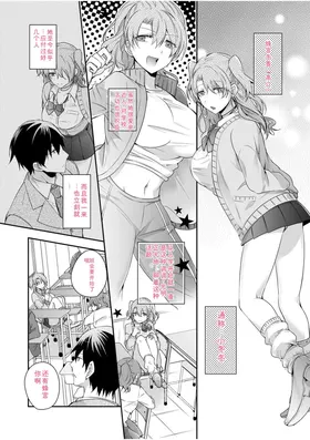 第 6 頁