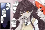 第 7 頁