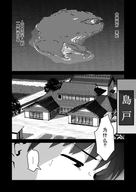 第 2 頁
