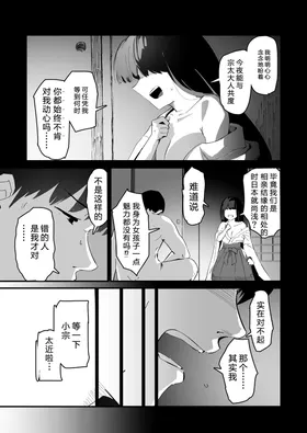 第 3 頁