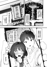 第 4 頁