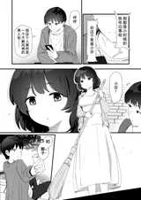 第 5 頁