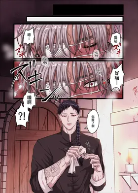 第 3 頁