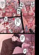 第 5 頁
