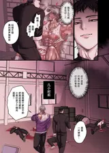 第 7 頁
