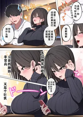 第 3 頁