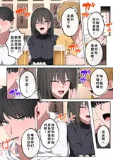 第 6 頁