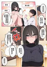 第 7 頁