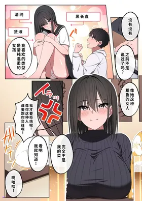 第 7 頁