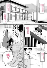 第 3 頁