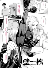 第 4 頁