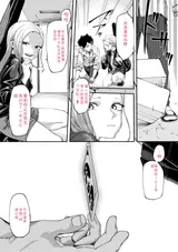 第 5 頁
