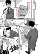 第 6 頁
