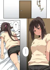 第 4 頁