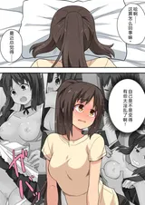 第 5 頁