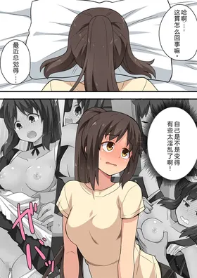 第 5 頁