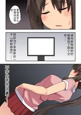 第 6 頁