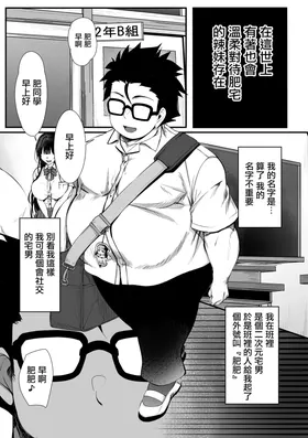 第 2 頁