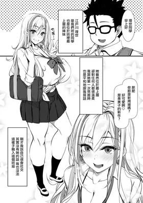 第 3 頁