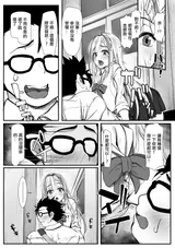 第 6 頁