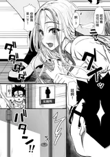 第 7 頁