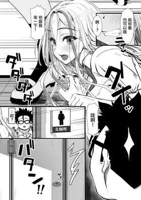 第 7 頁