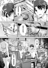 第 4 頁