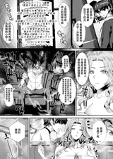第 5 頁