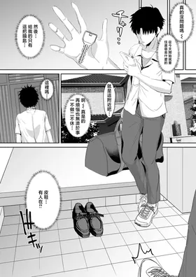 第 6 頁