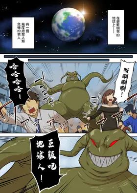 第 2 頁